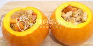 фаршированная тыква