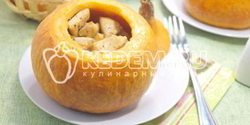 фаршированная тыква