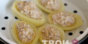 фаршированный картофель в мультиварке