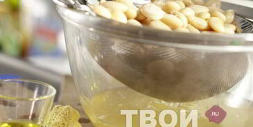 тушеная фасоль