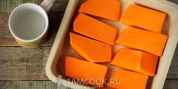 тыква запеченная в духовке кусочками