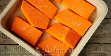 тыква запеченная в духовке кусочками