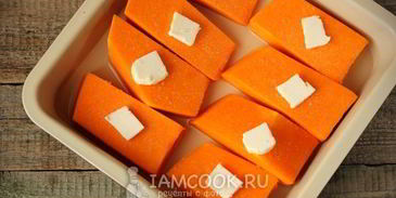 тыква запеченная в духовке кусочками