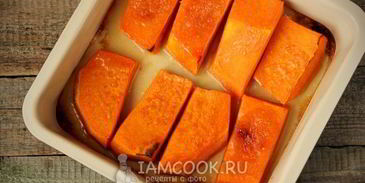 тыква запеченная в духовке кусочками