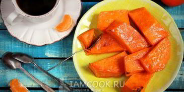 тыква запеченная в духовке кусочками