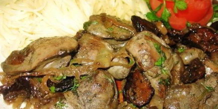 Рецепт печени с черносливом