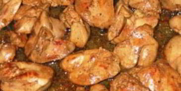 печень с черносливом