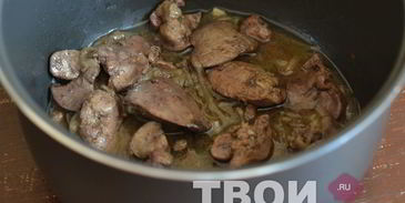 печень в сметане в мультиварке