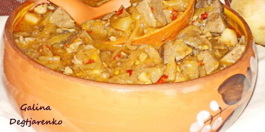 Рецепт свиной печени по-балатонски