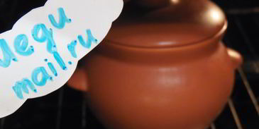 пельмени в горшочках