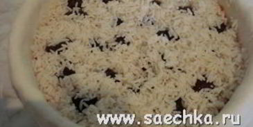 плов крокодил на пире