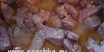 плов крокодил на пире