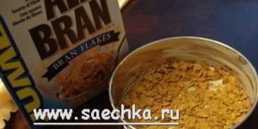 плов крокодил на пире