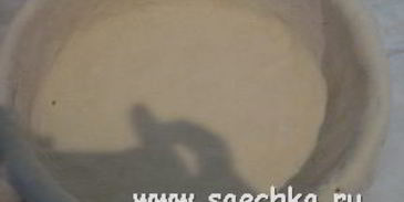 плов крокодил на пире