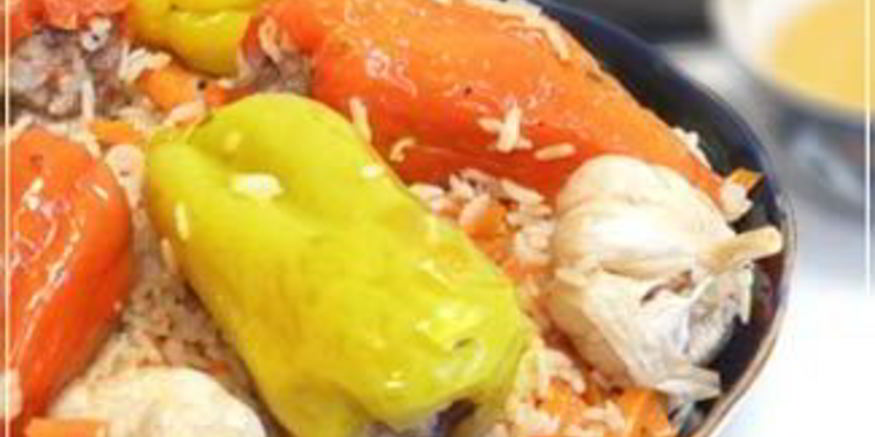 Рецепт плова с фаршированным болгарским перцем