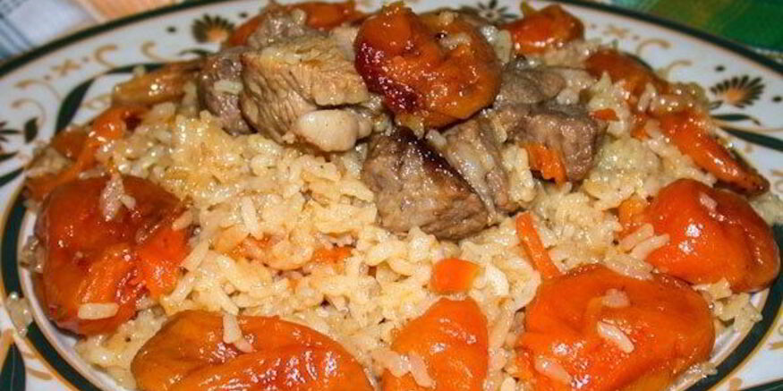 Рецепт плова с курагой