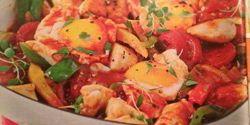 овощное рагу с куриным филе