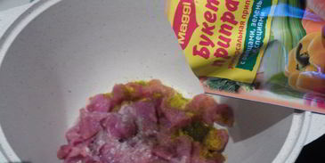 овощное рагу с мясом