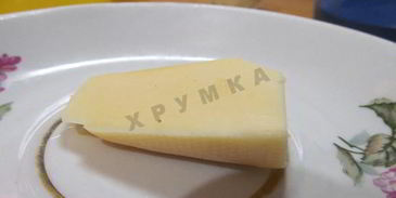 ризотто с белыми грибами со сливками