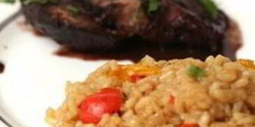 ризотто с болгарским перцем