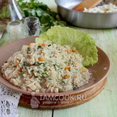 Ризотто с фаршем