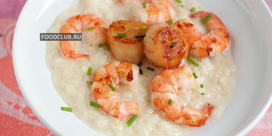 Рецепт ризотто с гребешками и креветками