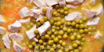 ризотто с курицей и овощами