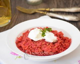 Свекольное ризотто