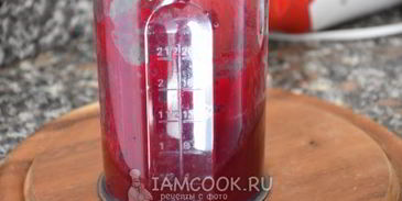 свекольное ризотто