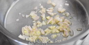 свекольное ризотто