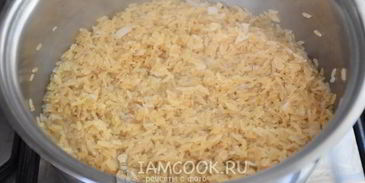 свекольное ризотто