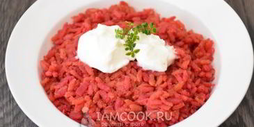 свекольное ризотто