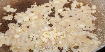 томатное ризотто с морепродуктами