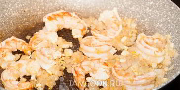 томатное ризотто с морепродуктами