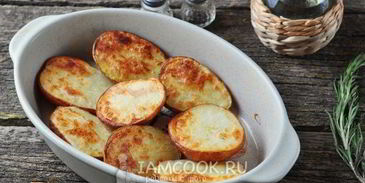 форель с картошкой в духовке