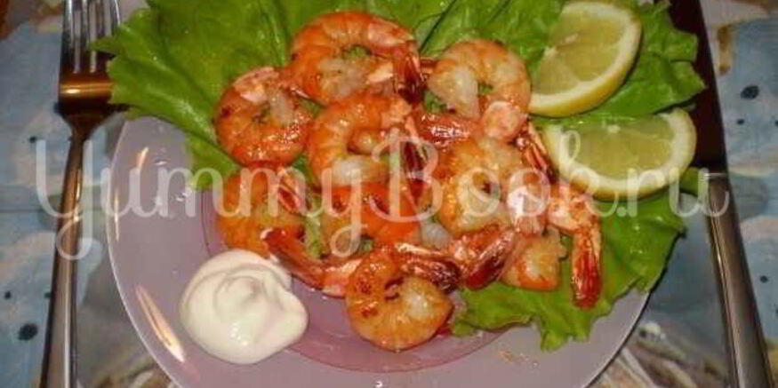Рецепт креветок жареных с чесноком