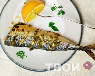 Скумбрия в духовке