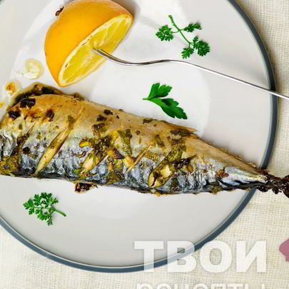 Скумбрия в духовке