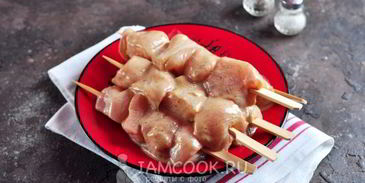 куриный шашлык в банке в духовке