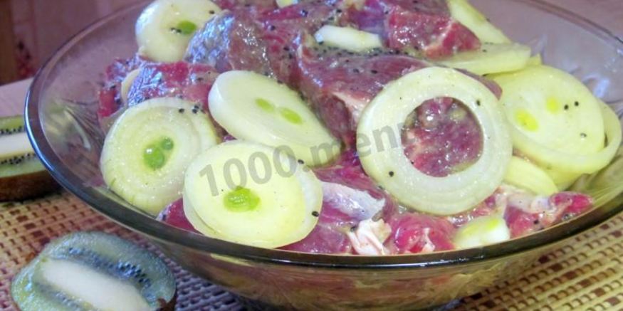 Рецепт маринада из киви для шашлыка