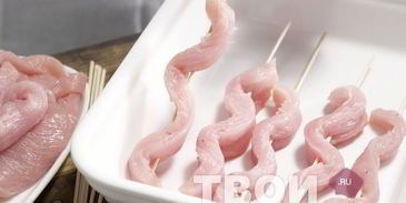 шашлык из индейки