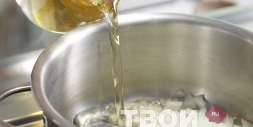 шашлык из индейки