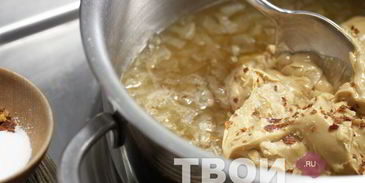 шашлык из индейки