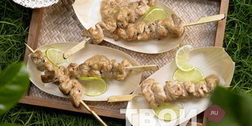 шашлык из индейки