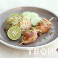 Рецепт Шашлыка из кальмара