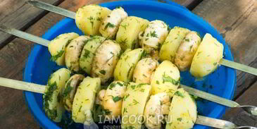 шашлык из шампиньонов с картофелем