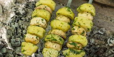 шашлык из шампиньонов с картофелем