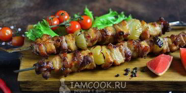 шашлык из свиной грудинки