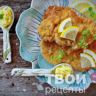 Венский шницель