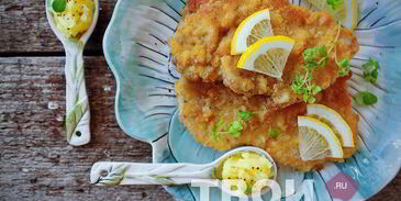 венский шницель